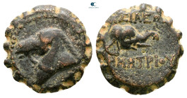 Seleukid Kingdom. Antioch on the Orontes. Demetrios I Soter 162-150 BC. Serrate Æ