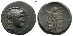Seleukid Kingdom. Cyrrhus. Alexander I Balas 152-145 BC. Bronze Æ