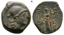 Seleukid Kingdom. Antioch on the Orontes. Alexander II Zabinas 128-122 BC. Bronze Æ