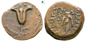 Judaea. Jerusalem. Antiochos VII Sidetes and John Hyrcanus I 132-130 BC. Prutah Æ