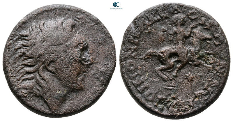 Macedon. Koinon of Macedon. Pseudo-autonomous issue AD 220-244. 
Bronze Æ

24...