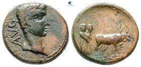 Macedon. Philippi. Augustus 27 BC-AD 14. Bronze Æ