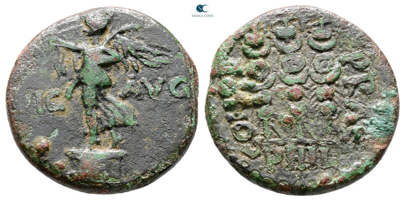 Macedon. Philippi. Pseudo-autonomous issue. Time of Claudius to Nero AD 41-68. ...