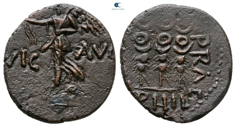 Macedon. Philippi. Pseudo-autonomous issue. Time of Claudius to Nero AD 41-68. ...