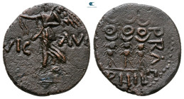 Macedon. Philippi. Pseudo-autonomous issue. Time of Claudius to Nero AD 41-68. Bronze Æ
