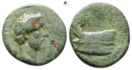 Thrace. Coela. Antoninus Pius AD 138-161. Bronze Æ