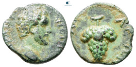 Thrace. Hadrianopolis. Antoninus Pius AD 138-161. Bronze Æ