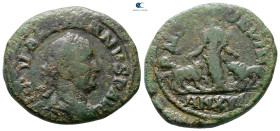 Moesia Superior. Viminacium. Valerian I AD 253-260. Bronze Æ