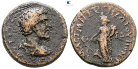 Pontos. Amaseia. Marcus Aurelius AD 161-180. Bronze Æ
