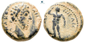 Bithynia. Nikaia. Commodus with Abgar VIII AD 179-192. Bronze Æ