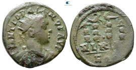 Bithynia. Nikaia. Gordian III AD 238-244. Bronze Æ