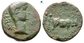 Mysia. Parion. Augustus 27 BC-AD 14. Bronze Æ