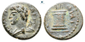 Pisidia. Antioch. Pseudo-autonomous issue AD 138-180. Bronze Æ