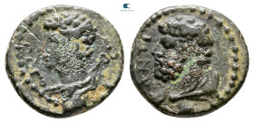 Pisidia. Antioch. Pseudo-autonomous issue AD 138-180. Bronze Æ