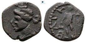 Pisidia. Baris. Pseudo-autonomous issue AD 200-267. Bronze Æ