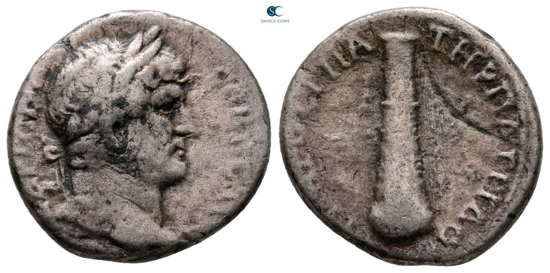 Cappadocia. Caesarea. Hadrian AD 117-138. 
Didrachm AR

21 mm, 5,36 g



...