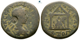 Cappadocia. Caesarea. Severus Alexander AD 222-235. Bronze Æ