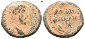 Cyrrhestica. Bambyce - Hieropolis. Marcus Aurelius AD 161-180. Bronze Æ