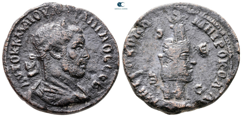 Seleucis and Pieria. Antioch. Philip I Arab AD 244-249. 
Bronze Æ

31 mm, 15,...