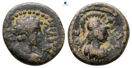 Decapolis. Philadelphia. Marcus Aurelius AD 161-180. Bronze Æ