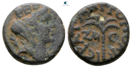 Phoenicia. Tyre. Pseudo-autonomous issue AD 117-138. Bronze Æ