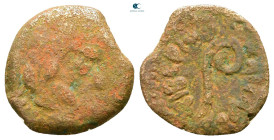 Judaea. Jerusalem. Procurators. Pontius Pilate AD 26-36. Prutah Æ