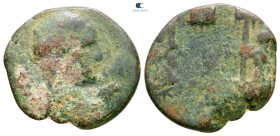 Mesopotamia. Rhesaena. Caracalla AD 198-217. Bronze Æ