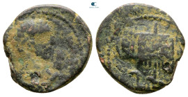 Mesopotamia. Rhesaena. Caracalla AD 198-217. Bronze Æ