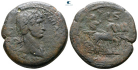 Egypt. Alexandria. Hadrian AD 117-138. Drachm Æ
