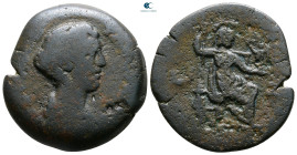 Egypt. Alexandria. Faustina II AD 147-175. Drachm Æ
