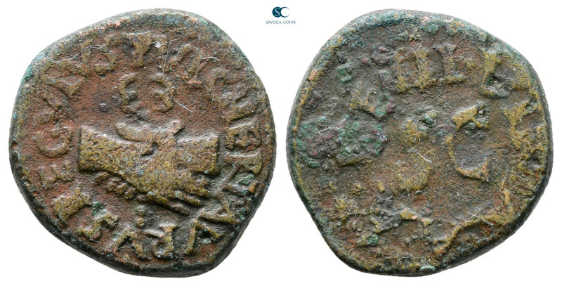 Augustus 27 BC-AD 14. Pulcher, Taurus, and Regulus, moneyers.. Rome
Quadrans Æ...