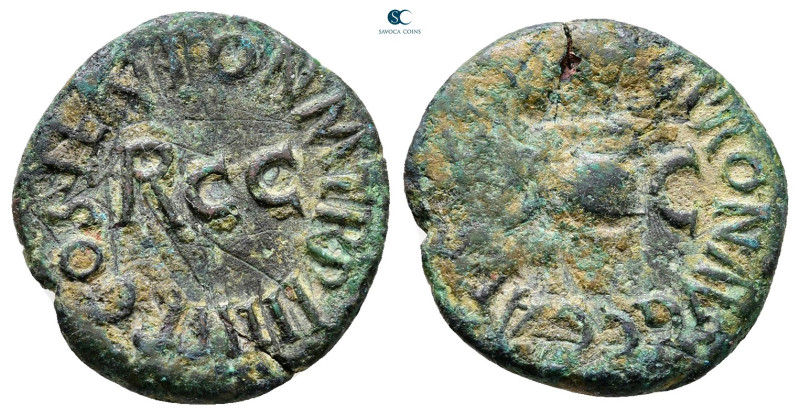 Caligula AD 37-41. Rome
Quadrans Æ

18 mm, 2,21 g



Nearly Very Fine