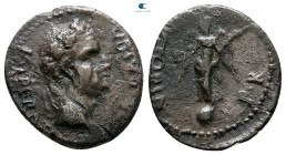 Galba AD 68-69. Uncertain mint in Gaul. Denarius AR