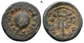 Vespasian AD 69-79. Rome. Quadrans Æ