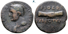 Vitellius AD 69-69. Spanish mint (Tarraco?). As Æ