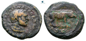 Trajan AD 98-117. Rome. Quadrans Æ