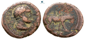 Trajan AD 98-117. Rome. Quadrans Æ