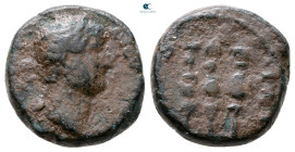 Hadrian AD 117-138. Rome. Semis Æ
