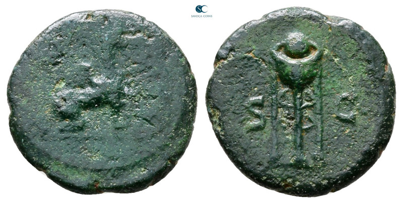 Time of Hadrian to Antoninus Pius AD 117-161. Rome
Quadrans Æ

15 mm, 1,92 g...