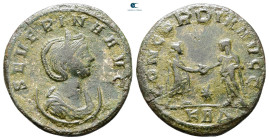 Severina AD 270-275. Serdica. Antoninianus Æ