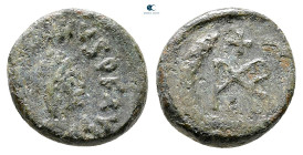Marcian AD 450-457. Uncertain mint. Nummus Æ