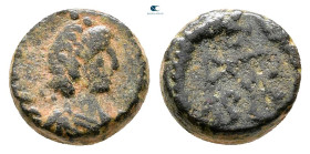 Marcian AD 450-457. Uncertain mint. Nummus Æ