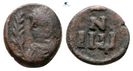 The Vandals. Municipal coinage of Carthage AD 450-533. 4 Nummi Æ