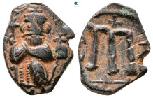 Constans II AD 641-668. Constantinople. Follis or 40 Nummi Æ