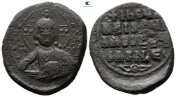 Attributed to Basil II and Constantine VIII AD 976-1028. Constantinople. Anonymous Follis Æ