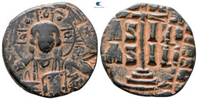 Romanus III Argyrus AD 1028-1034. Constantinople. Anonymous Follis Æ