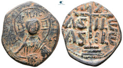Romanus III Argyrus AD 1028-1034. Constantinople. Anonymous Follis Æ