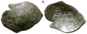 Latin Rulers of Constantinople AD 1204-1261. Constantinople. Trachy Æ