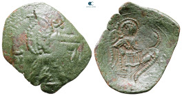 Latin Rulers of Constantinople AD 1204-1261. Constantinople. Trachy Æ