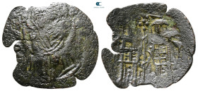 Latin Rulers of Constantinople AD 1204-1261. Constantinople. Trachy Æ